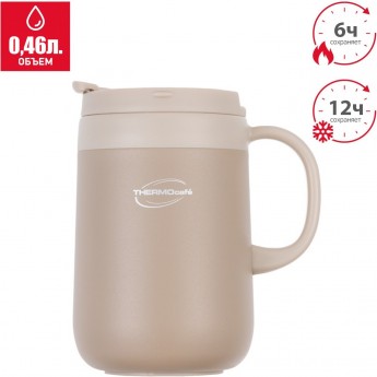Термокружка THERMOCAFE TCCM-460SY (LT) 0,46L из нержавеющей стали тм Термокружка THERMOCAFE TCCM-460SY (LT) 0,46L из нержавеющей стали тм