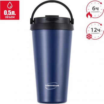 Термокружка THERMOCAFE TCCM-500KA (DBL) 0,5L из нержавеющей стали Термокружка THERMOCAFE TCCM-500KA (DBL) 0,5L из нержавеющей стали