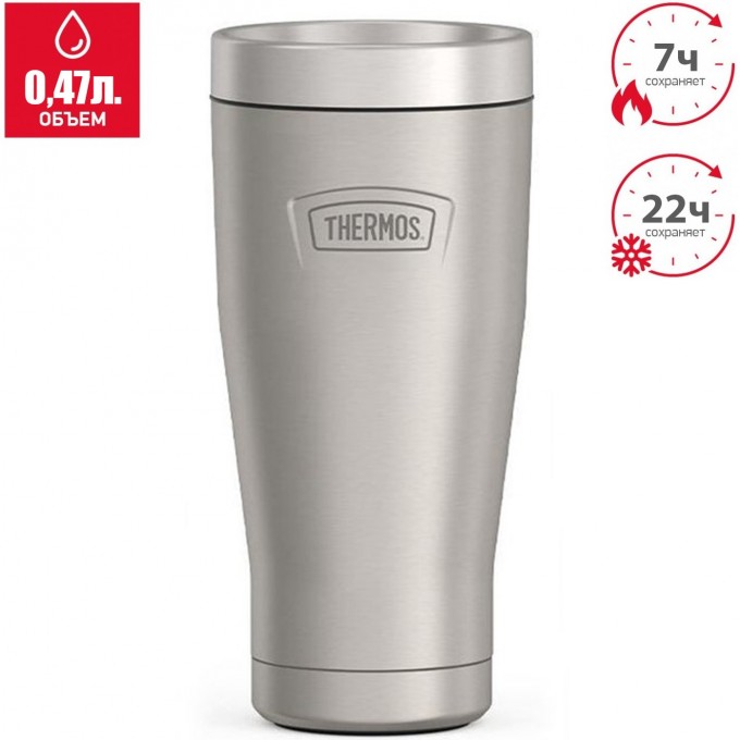 Термокружка THERMOS IS-1012 MS 0.47L из нержавеющей стали 563262