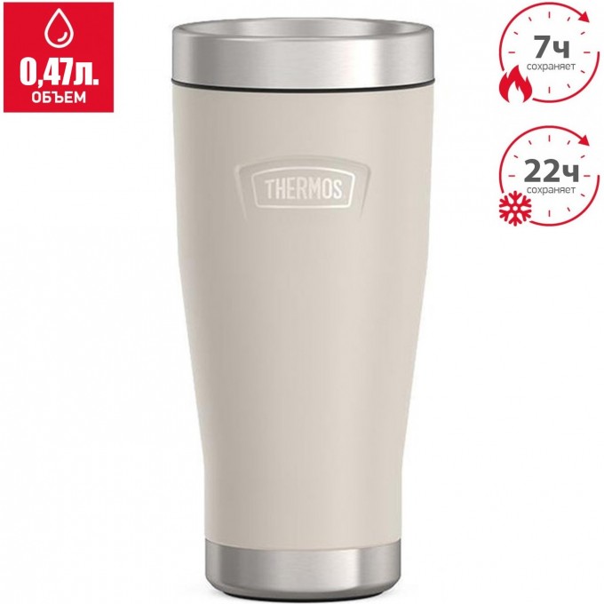 Термокружка THERMOS IS-1012 SN 0.47L из нержавеющей стали 563286