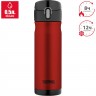 Термокружка THERMOS JMW-500 CR красный