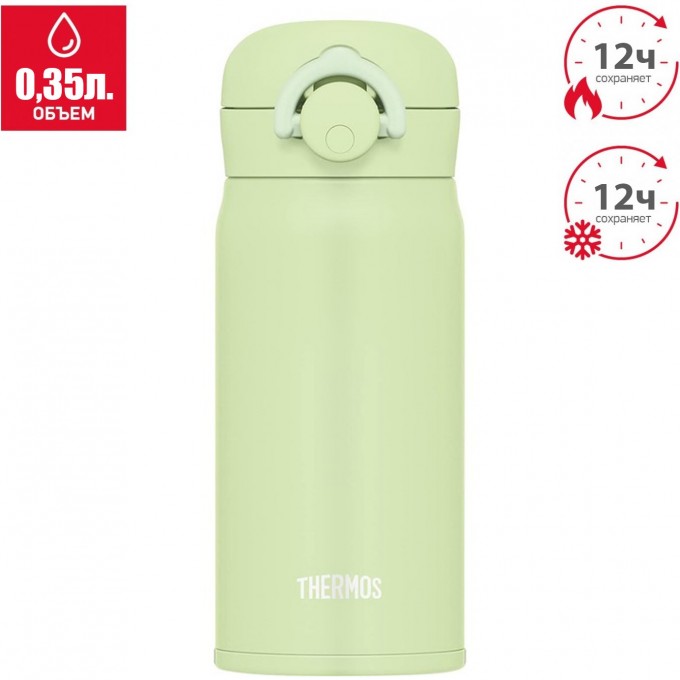 Термокружка THERMOS JNR-353 PSC 0.35L нержавеющая сталь 562760