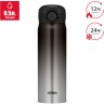 Термокружка THERMOS JNR-502 LTD BKG 0.5L нержавеющая сталь 562777