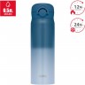 Термокружка THERMOS JNR-502 LTD BLG 0.5L нержавеющая сталь 562784