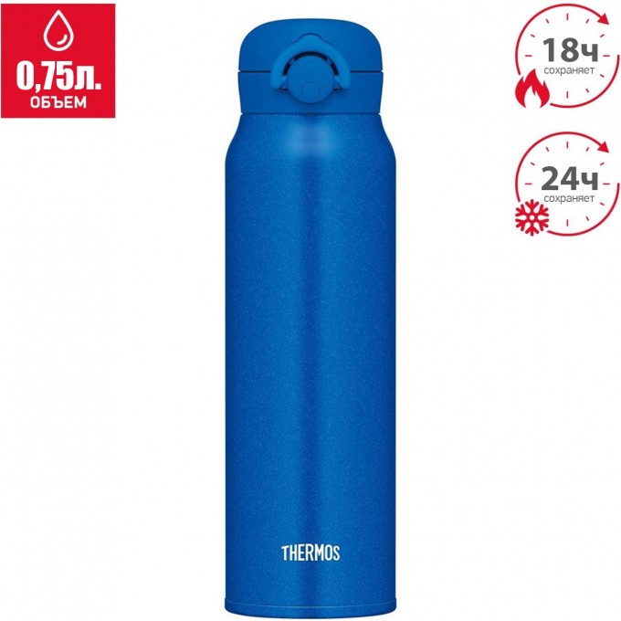 Термокружка THERMOS JNR-753 MTB 0.75L нержавеющая сталь 562814