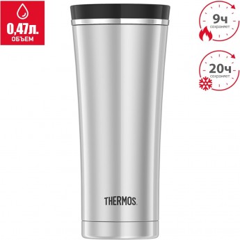 Термокружка THERMOS NS-105 BK 0.47L стальной