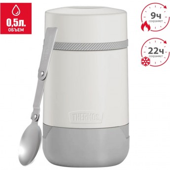 Термос для еды THERMOS GUARDIAN TS-3029 WHT 0,5 л, белый Термос для еды THERMOS GUARDIAN TS-3029 WHT 0,5 л, белый
