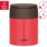 Термос для еды THERMOS JBQ-400-PCH 0,4L 924681
