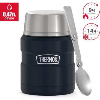 Термос для еды THERMOS KING SK3000 MMB 0,47L с ложкой Термос для еды THERMOS KING SK3000 MMB 0,47L с ложкой