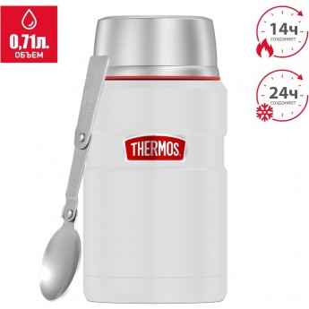 Термос для еды THERMOS SK-3020 RCMW 0.71л. белый/серый Термос для еды THERMOS SK-3020 RCMW 0.71л. белый/серый