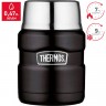 Термос для еды THERMOS SK3000 BK KING STAINLESS 0,47L 918109