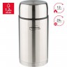 Термос для еды THERMOS TC-120 SBK 1,2L 270757