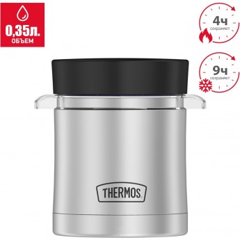Термос для еды THERMOS TS-3200 SS0,355L из нержавеющей стали Термос для еды THERMOS TS-3200 SS0,355L из нержавеющей стали