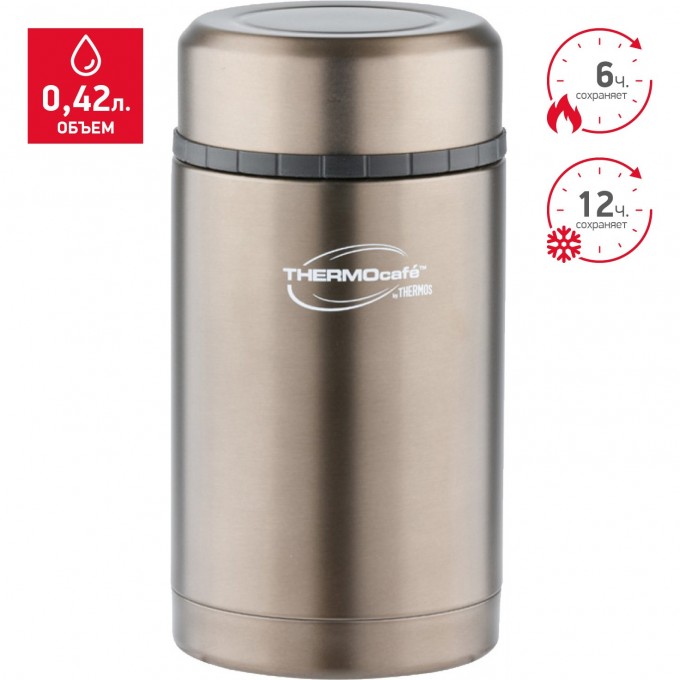 Термос для еды THERMOS VC-420 GREY 0,42L 272416