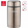 Термос для еды THERMOS VC-420 GREY 0,42L 272416
