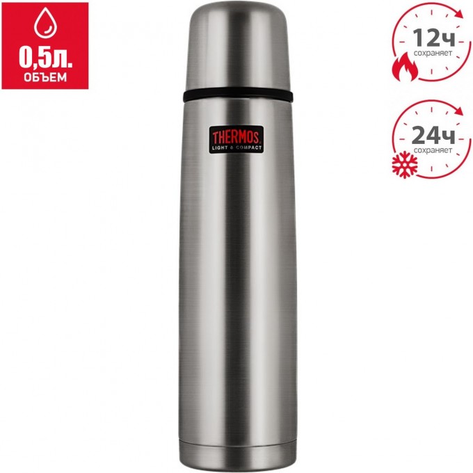Термос для напитков THERMOS FBB-500 GR 0.5L со стальной колбой 562401