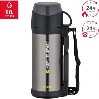 Термос для напитков THERMOS FFW-1000 BKGY Термос для напитков THERMOS FFW-1000 BKGY