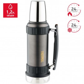 Термос THERMOS 2520 1,2L 923691