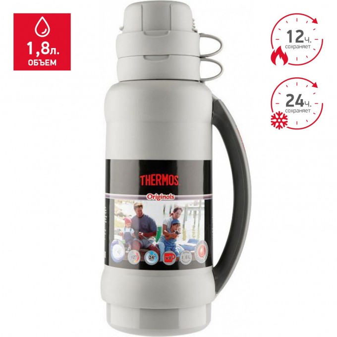 Термос THERMOS 34-180 1,8L 923721
