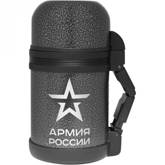 Термос THERMOS АРМИЯ РОССИИ АРМЕЙСКИЙ 0.8л. серый 644923