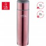 Термос THERMOS EVERYNIGHT-1000 COFFEE 1,0L 272201