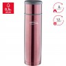 Термос THERMOS EVERYNIGHT-50 COFFEE 0,5L 271921