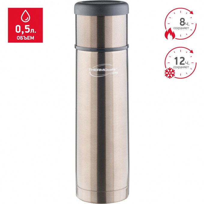 Термос THERMOS EVERYNIGHT-50 GREY 0,5L 271877