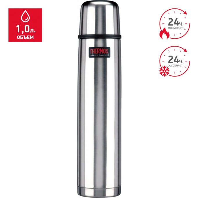Термос THERMOS FBB 1000B L&C 1,0L 853240