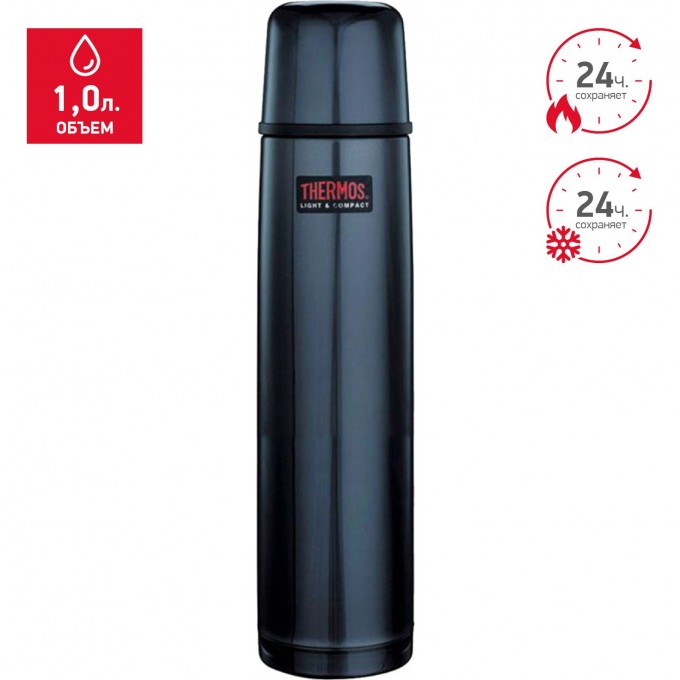 Термос THERMOS FBB 1000BC MIDNIGHT BLUE 1,0L 853288