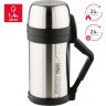 Термос THERMOS FDH 1,4L 923639