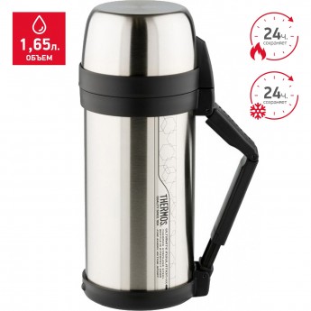 Термос THERMOS FDH 1,65L 923646 Термос THERMOS FDH 1,65L 923646
