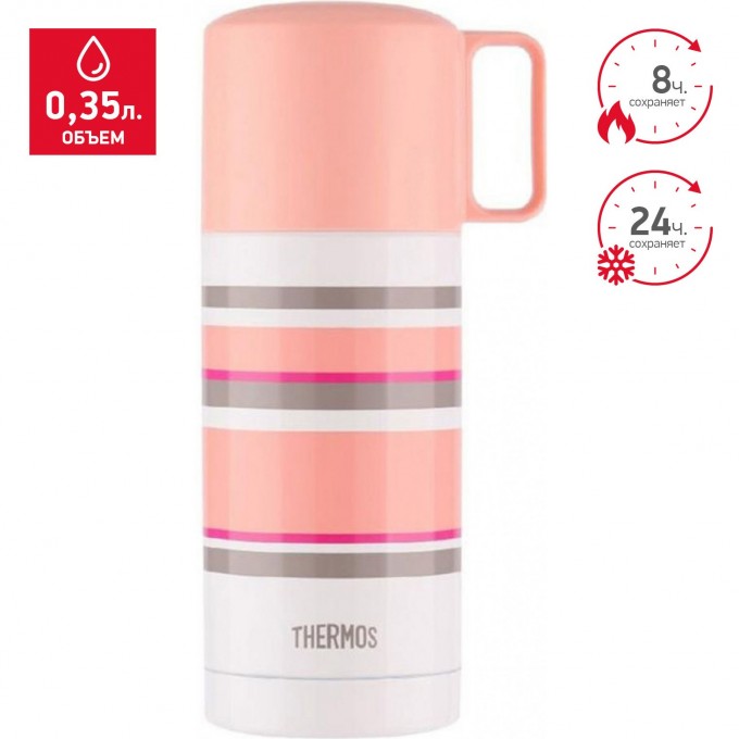 Термос THERMOS FEJ-353 P-P 0,35L 428080