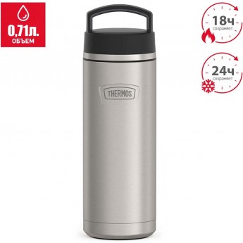 Термос THERMOS IS-200 MS 0.71L из нержавеющей стали Термос THERMOS IS-200 MS 0.71L из нержавеющей стали