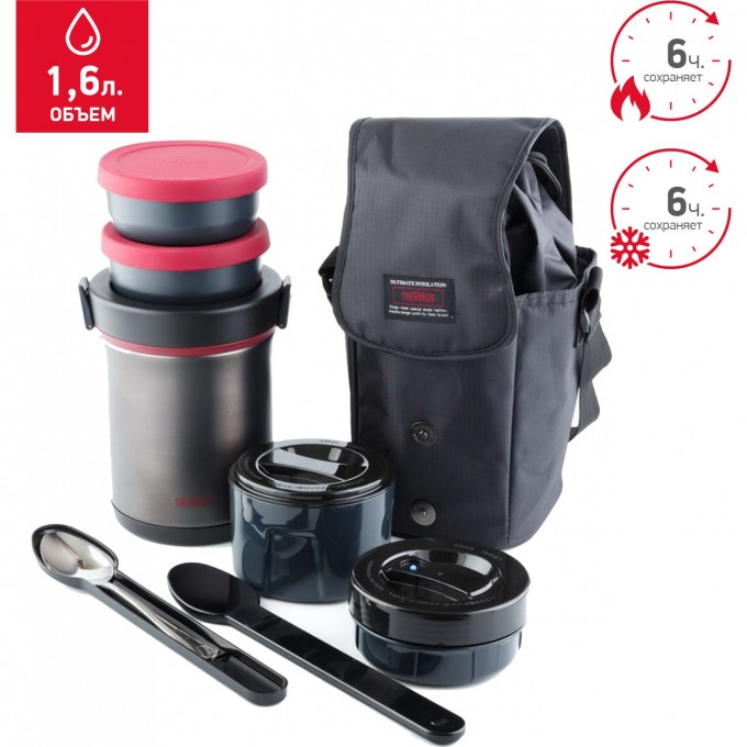 Термос THERMOS JBE-1600F 1,6L 909367