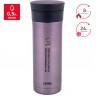 Термос THERMOS JMK 500 Bl 0,5L 833174