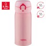 Термос THERMOS JNL-352-CP 0,35L 935335