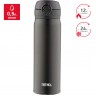 Термос THERMOS JNL-502-ALB 0,5L 935120