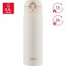 Термос THERMOS JNL-502-PRW 0,5L 934840