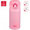 Термос THERMOS JNL350-PCH 0,35L 259202