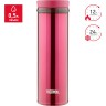 Термос THERMOS JNO-500-BGD 0,5L 934161
