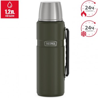Термос THERMOS KING SK2010 AG 1,2L хаки Термос THERMOS KING SK2010 AG 1,2L хаки