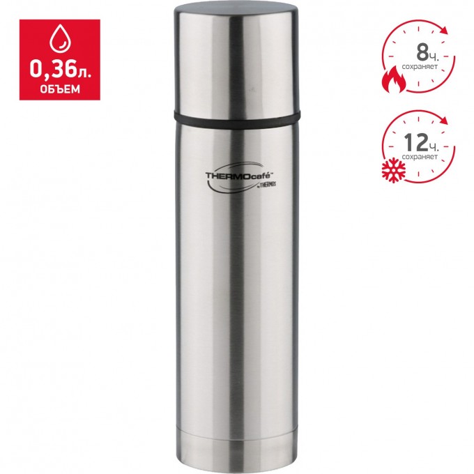 Термос THERMOS MF-36 SBK 0,35L 271716