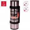 Термос THERMOS NCB-12B ROCKET BOTTLE BLACK 1,2L 835666