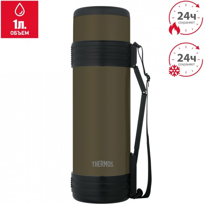 Термос THERMOS NCD-1000 AG 1,0L из нержавеющей стали 563330