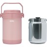 Термос THERMOS RPF-20 RSPK 1.5L из нержавеющей стали с емкостью для еды 923438
