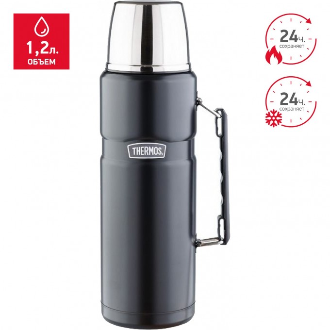 Термос THERMOS SK 2010 MATTE BLACK 1,2L 712608