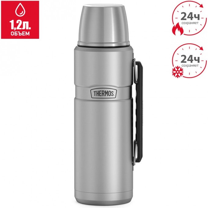 Термос THERMOS SK2010 MMS 1.2L стальной 562838