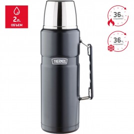 Термос THERMOS SK2020 MATTE BLACK 2,0L 892195
