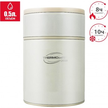 Термос THERMOS THERMOCAFE ARCTIC-500FJ 0.5л. белый 158734 Термос THERMOS THERMOCAFE ARCTIC-500FJ 0.5л. белый 158734