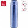 Термос THERMOS XTC-60 BLUE 0,6L 270542